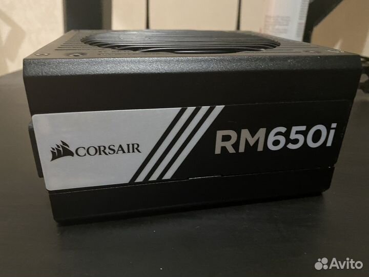 Corsair RM650i