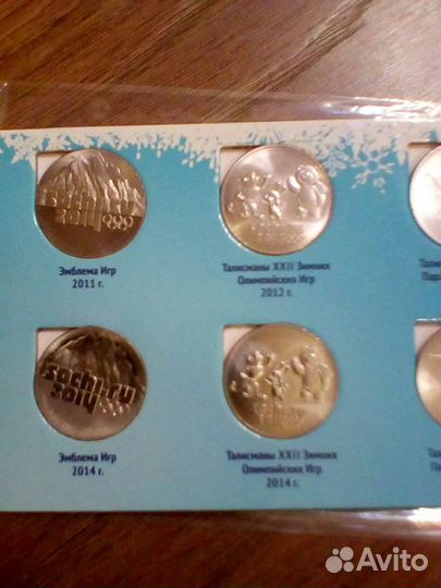 Набор 7 монет и банкнота 100 в альбоме Сочи 2014