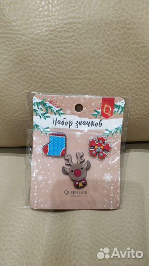 Набор значков 