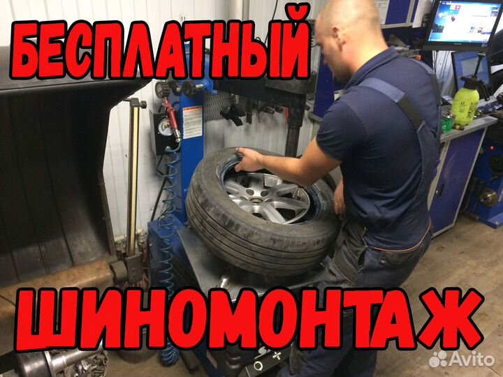 КАМА Trace (НК-135) 195/75 R16