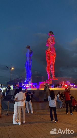 Путешествия