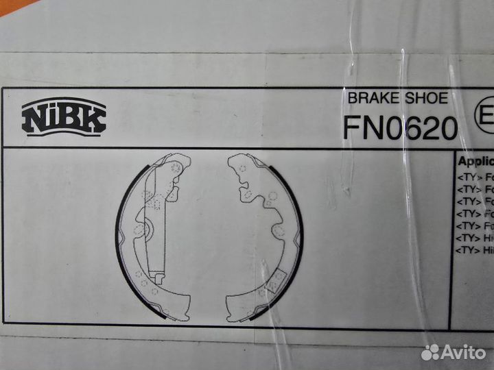 Nibk FN0620 задние тормозные колодки