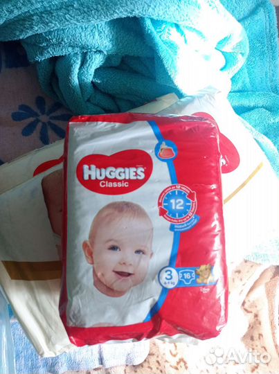 Памперсы детские 3 размер