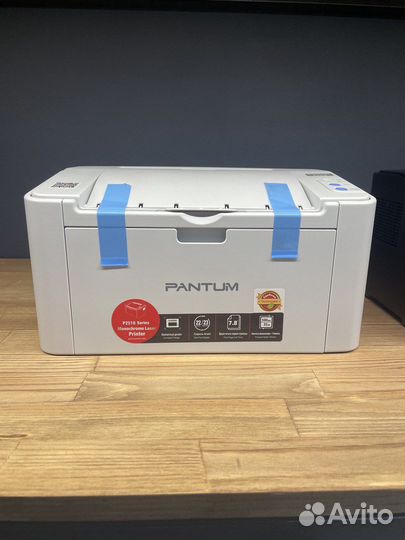 Принтер Pantum P2516 / P2518/ P2500 новые