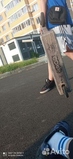 Продам трюковой самокат