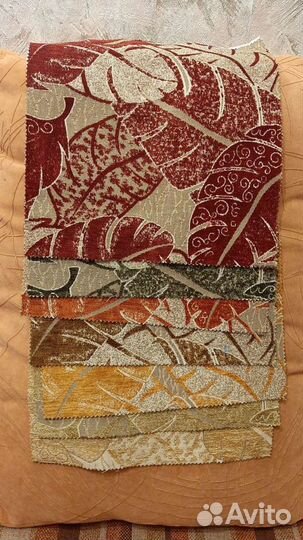 Отрезы тканей обивочных