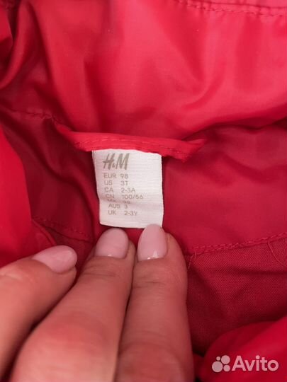 Одежда для двойняшек