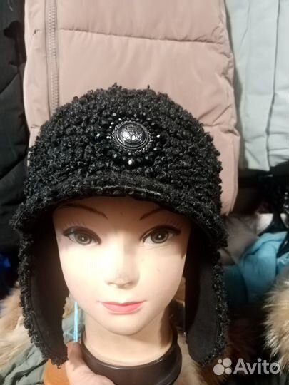 Шапка женская ушанка