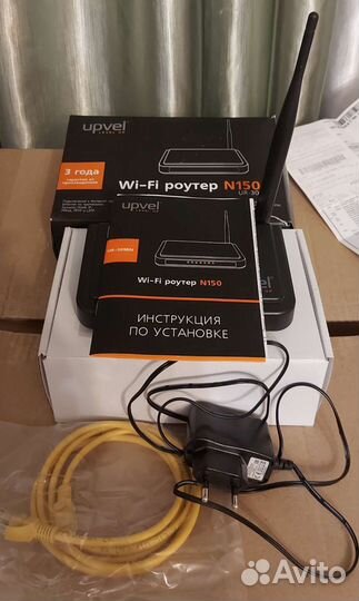 Wifi роутер