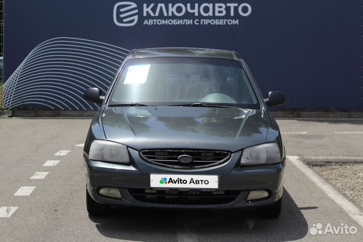 Hyundai Accent 1.5 МТ, 2008, 259 250 км