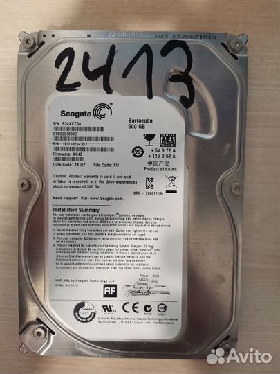 Жесткий диск SATA hdd 3.5 500 гб 500gb