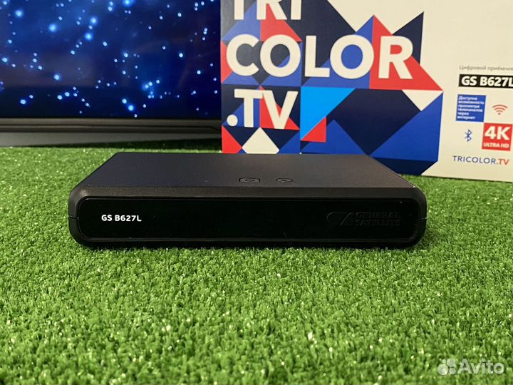 Спутниковый тв ресивер Триколор