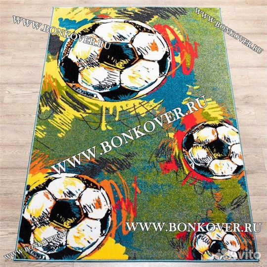 Ковер современный