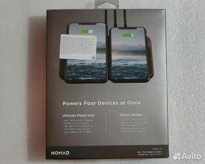 Беспроводное зарядное устройство Nomad Base Statio