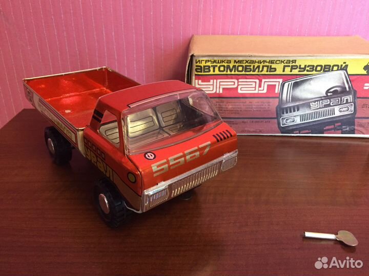 Машинка Урал радуга завод триг