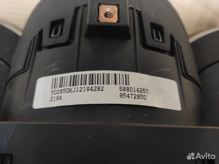 Приборная панель Chevrolet Cruze седан 1.6