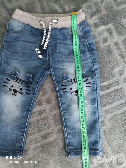 Комплект рубашка polo и джинсы