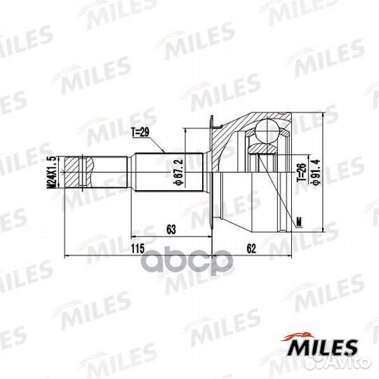 Шрус nissan pathfinder R51M/navara D40M 2.5DCI
