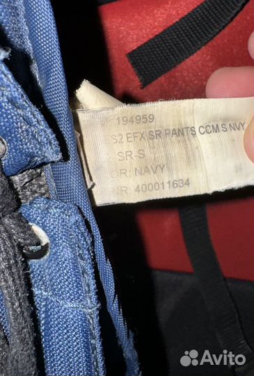 Вратарские шорты sr s