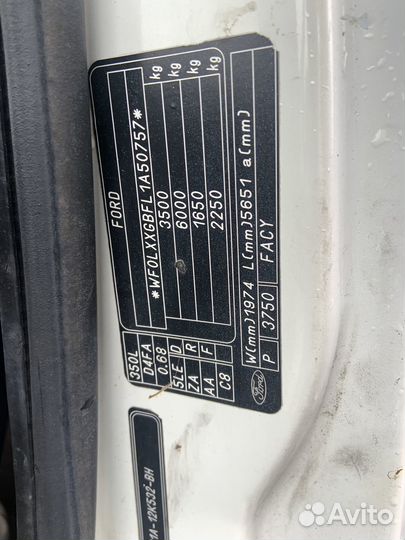 Кпп 5ст. YC1R7002HF57 Ford Transit (2000-2006)