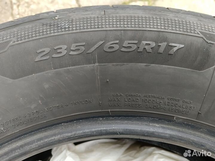 Hankook AH11 235/65 R17