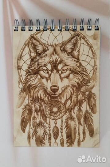 Блокнот подарочный