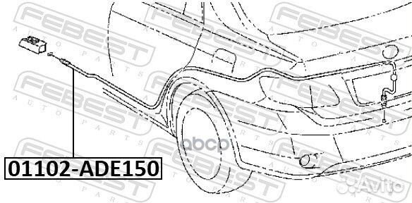 Тросик багажника toyota corolla E15 01102-ADE15