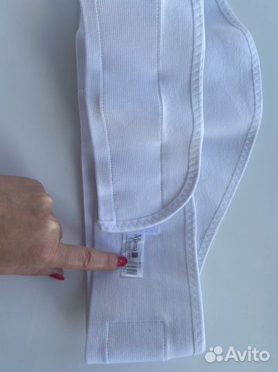 Бандаж для беременных универсальный