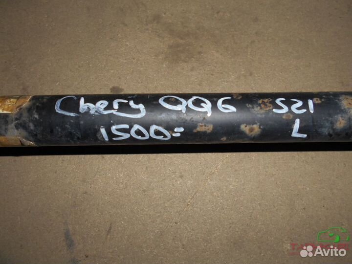 Привод левый Chery QQ6 (S21) 1.3 (2007-2010)