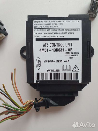 Комплект afs адаптив форд фокус 2