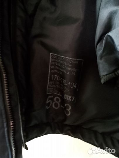 Полицейская форма