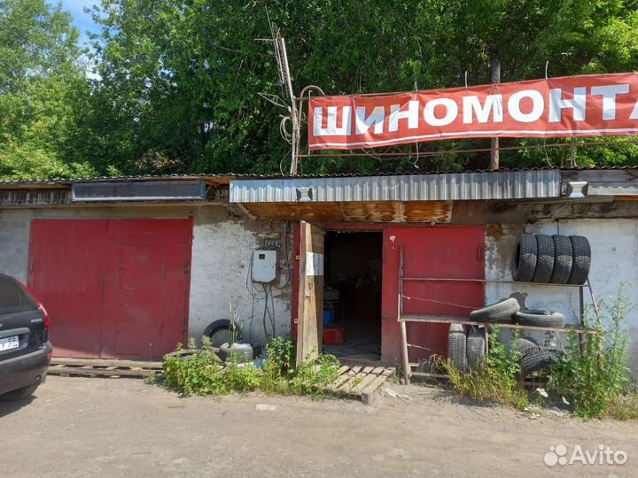 Шиномонтаж