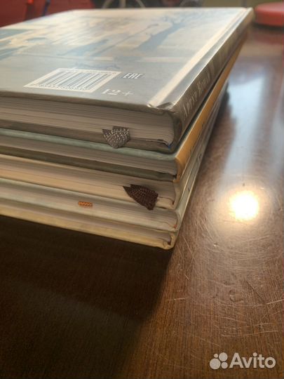 Артур Конан Дойл Нигма