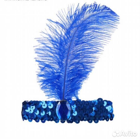 Аксессуары