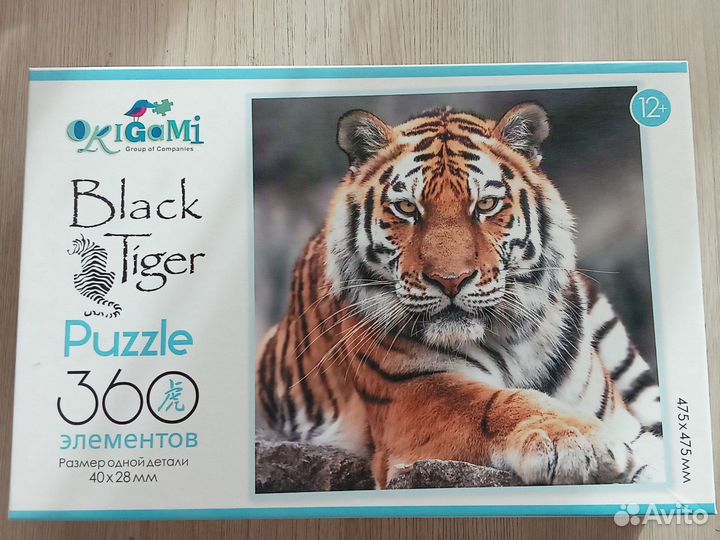 Пазл Origami 360 дет