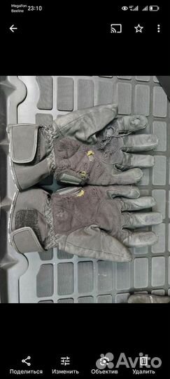 Мотоперчатки кожаные