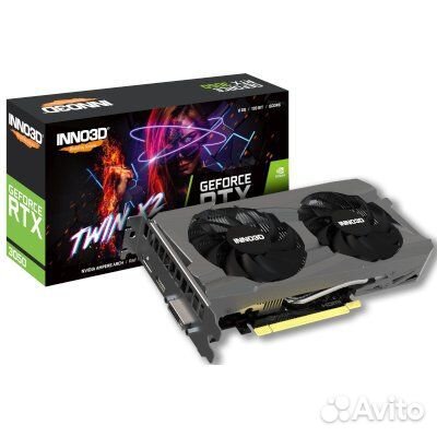 Видеокарта Inno3D nVidia GeForce RTX 3050 Twin X2 8Gb N30502-08D6-1711VA41