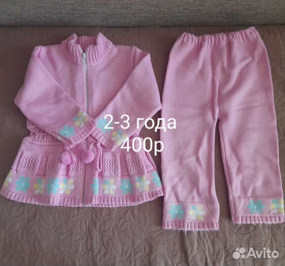 Вещи на девочку 2-3 года