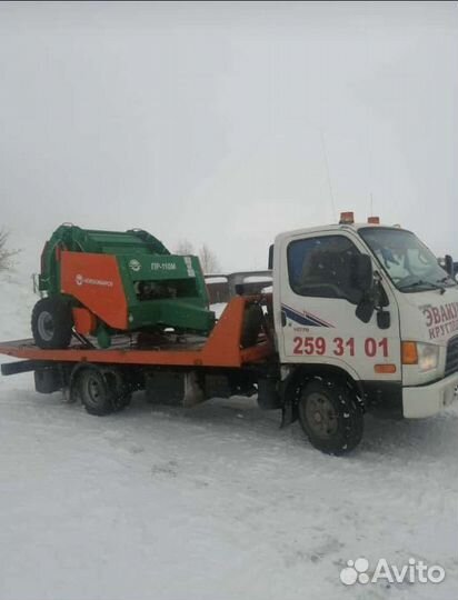 Услуги эвакуатора