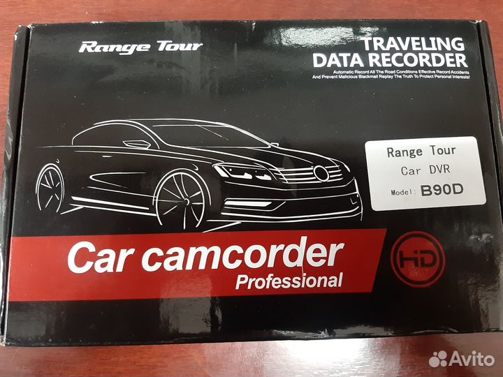 Видеорегистратор