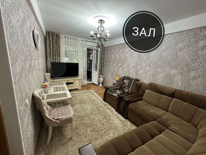 2-к. квартира, 50,2 м², 2/5 эт.