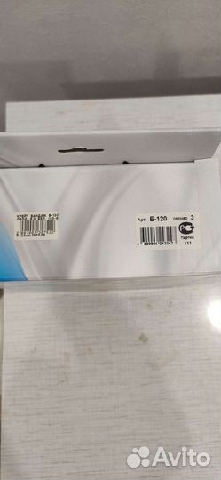 Бондаж дородовой