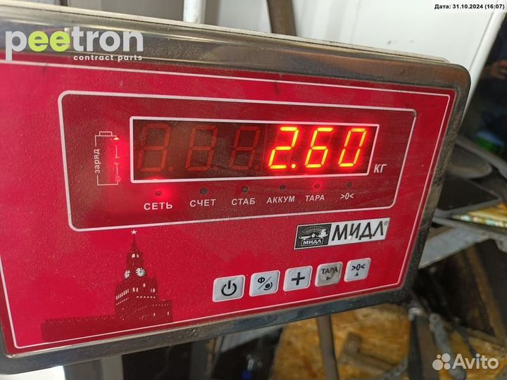 Б/У Б/У Корпус воздушного фильтра отломано одно