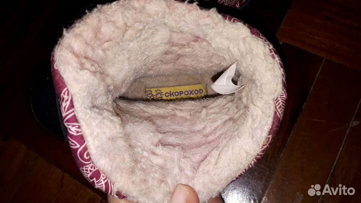 Сапоги детские 24-25р