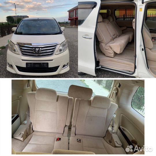 Гид экскурсии Тур по Дагестану. Ареднда авто