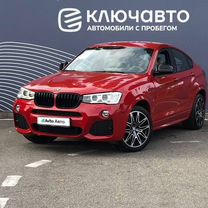 BMW X4 2.0 AT, 2014, 93 800 км, с пробегом, цена 3 130 000 руб.