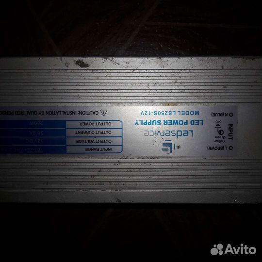 Блок питания 12v для светодиодной ленты