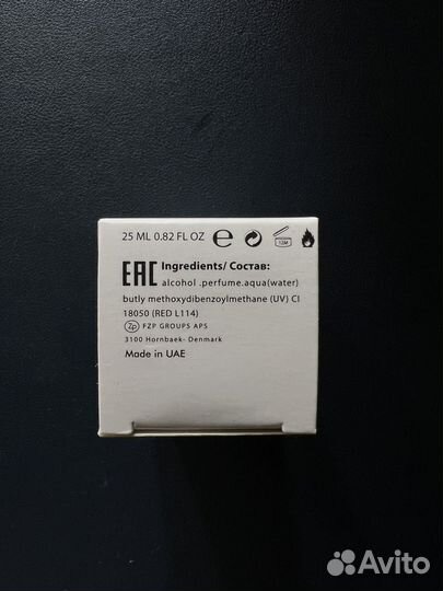 Zarkoperfume pink molecule 090.09