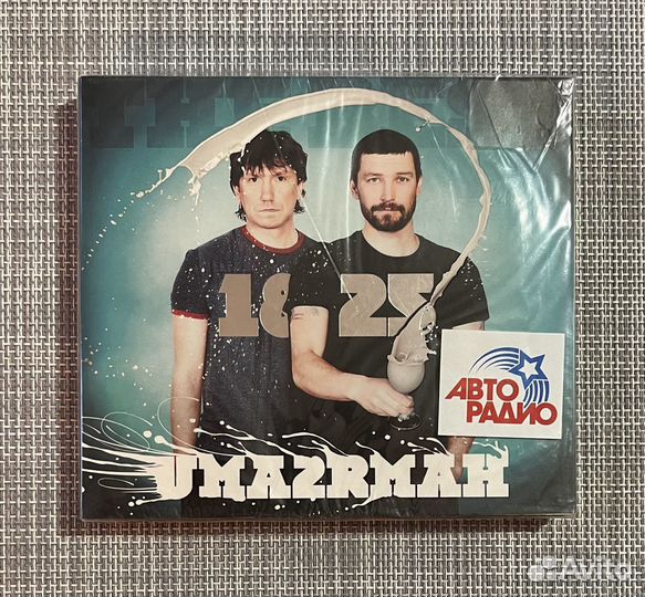Uma2rmaн - The Best 1825 CD+DVD Deluxe Rus