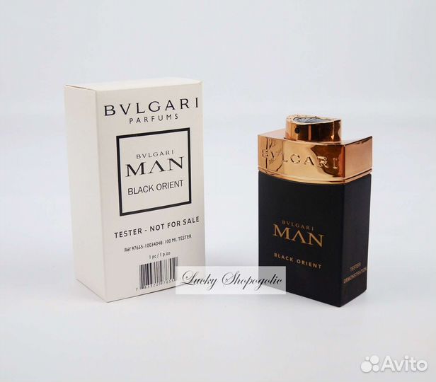 Bvlgari Man Black Orient 100 ml